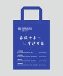 无纺布袋