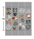 超市柱子墙绘
