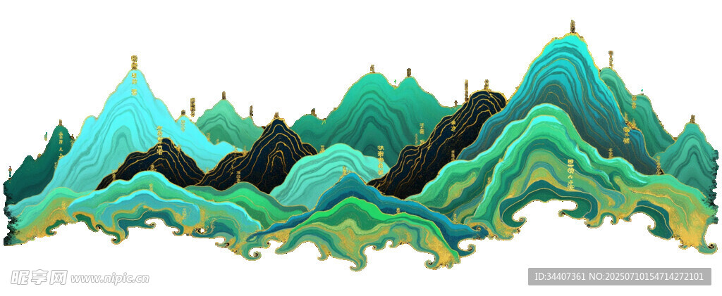 青绿山水风景插画