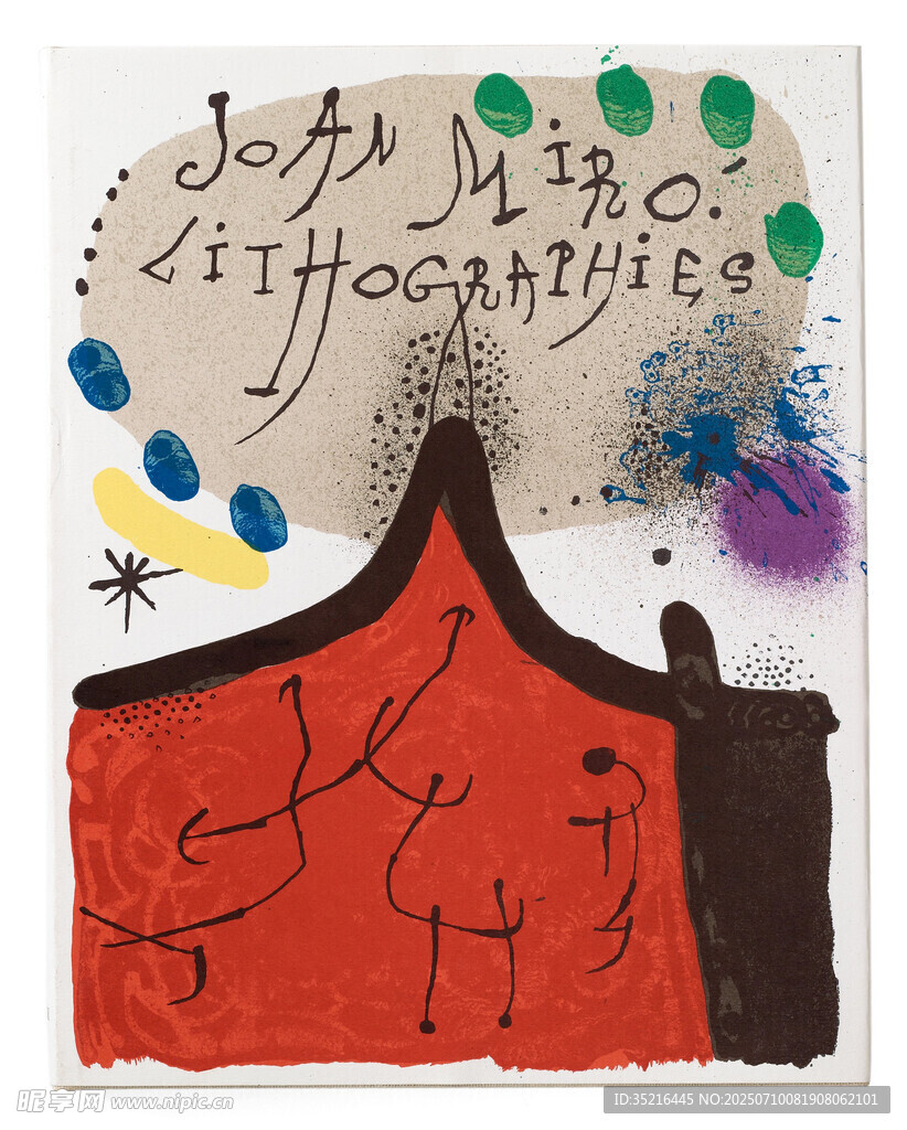 儿童创意艺术画作