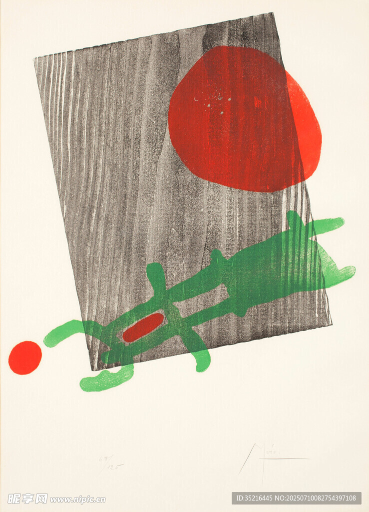 抽象童趣绘画作品