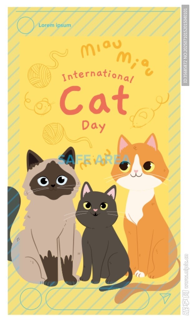 可爱猫咪插画