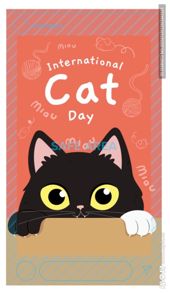 可爱黑猫