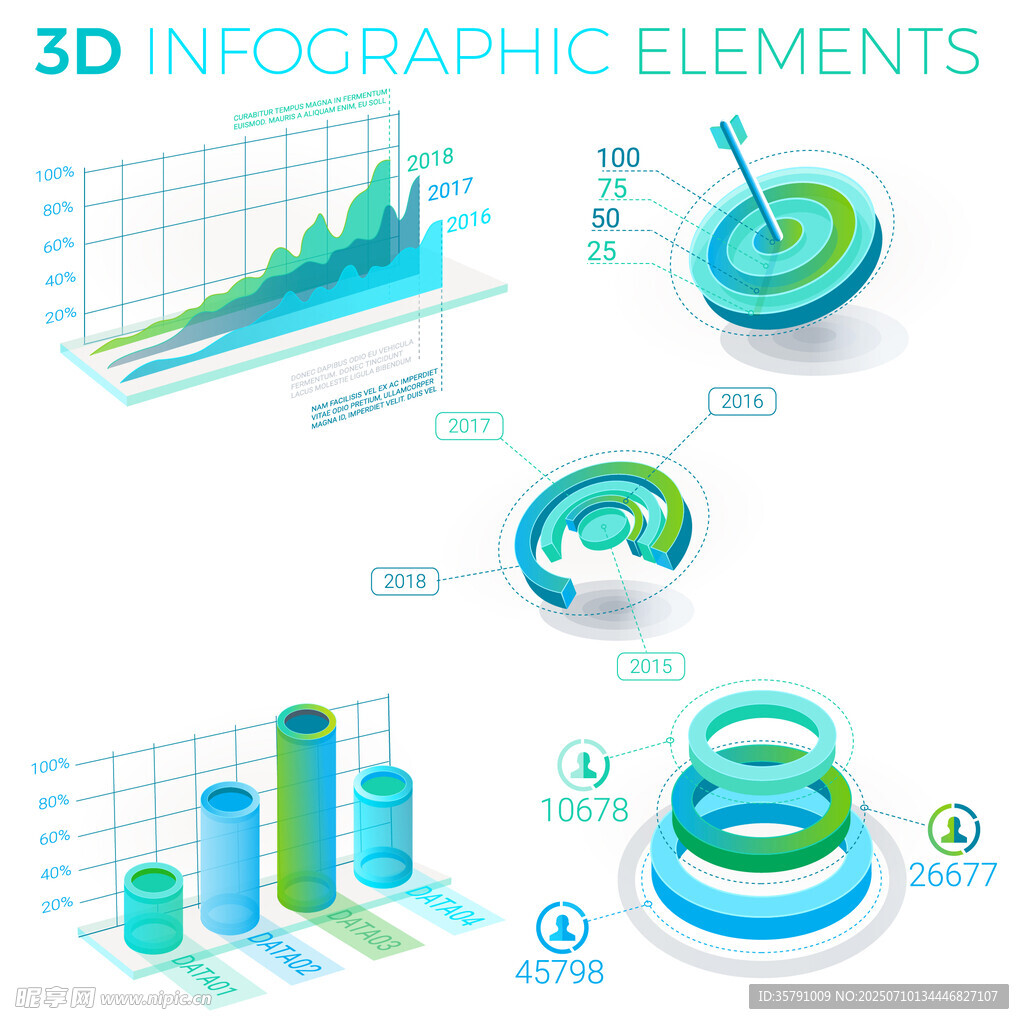 3D信息图表元素集合