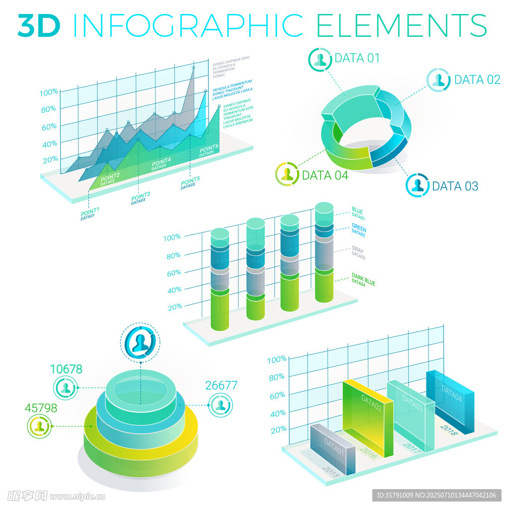 3D信息图表元素展示