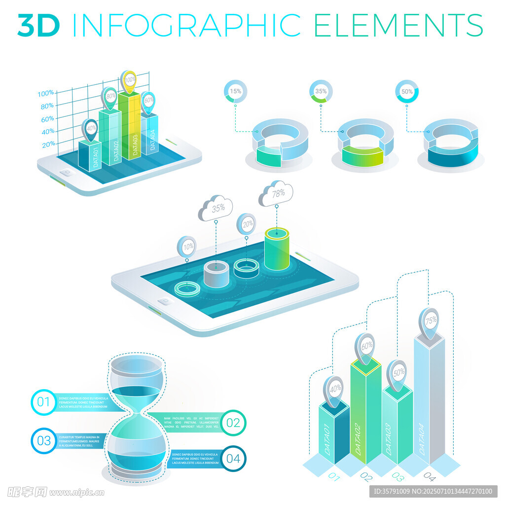 3D信息图表元素集合