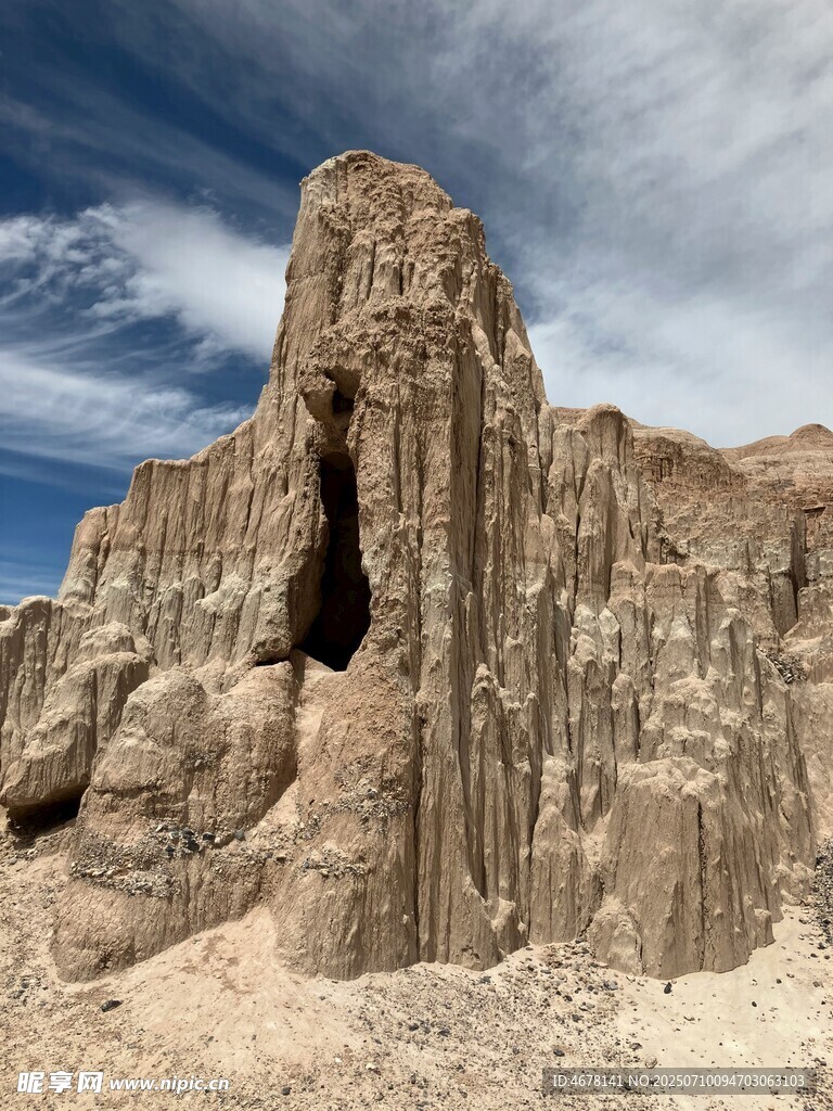壮观奇特的沙漠岩石景观