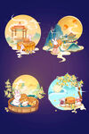 中秋主题古风插画图案