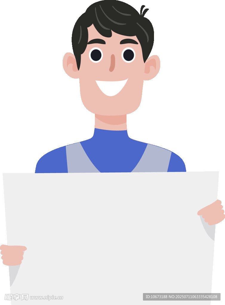 男子手持空白展示板