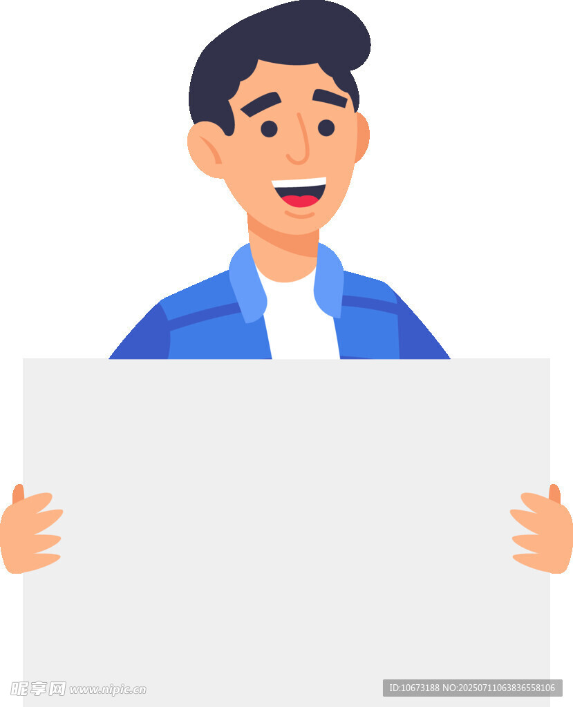男子手持空白展示板