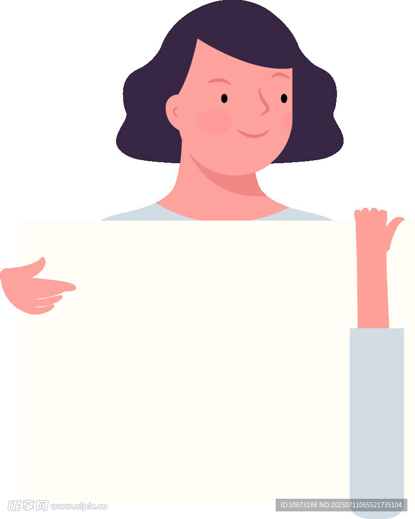 手持空白板的女性
