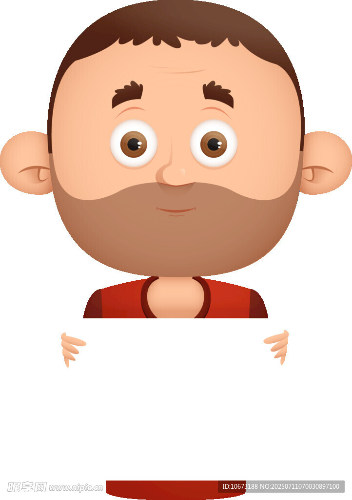 举牌男子