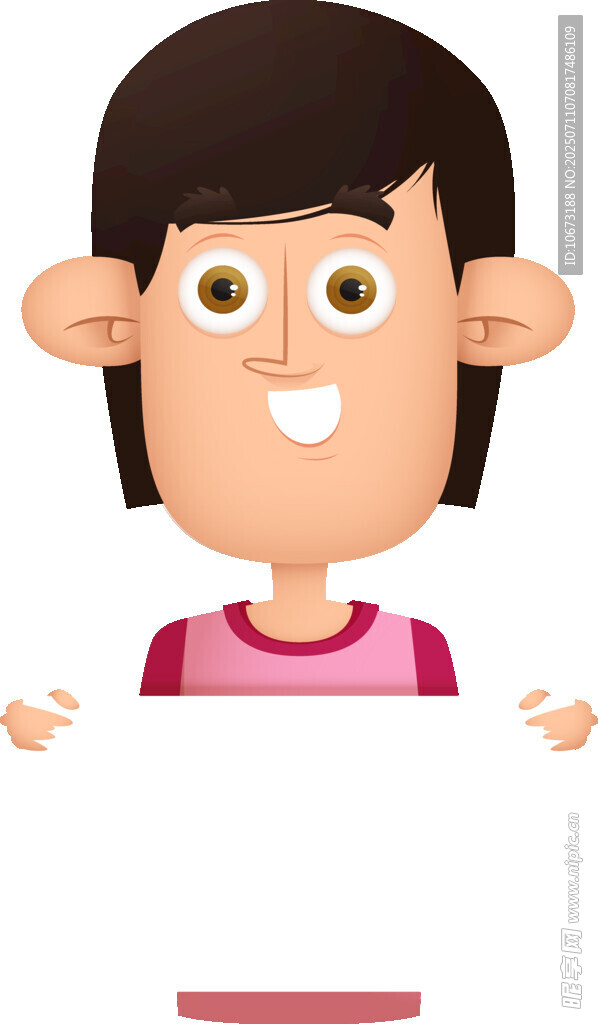 举牌女孩