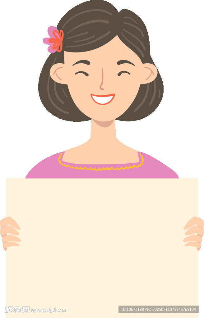 微笑女子手持空白展板