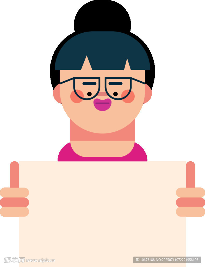 举牌女士