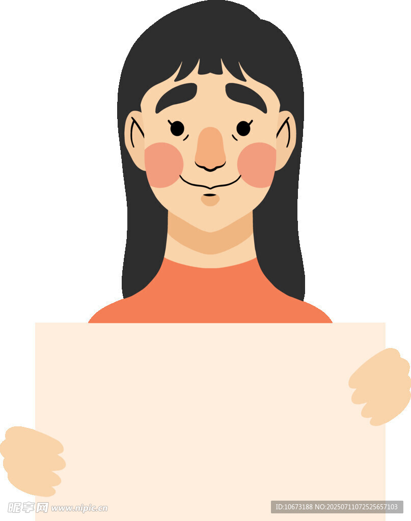 女孩手持空白展示板