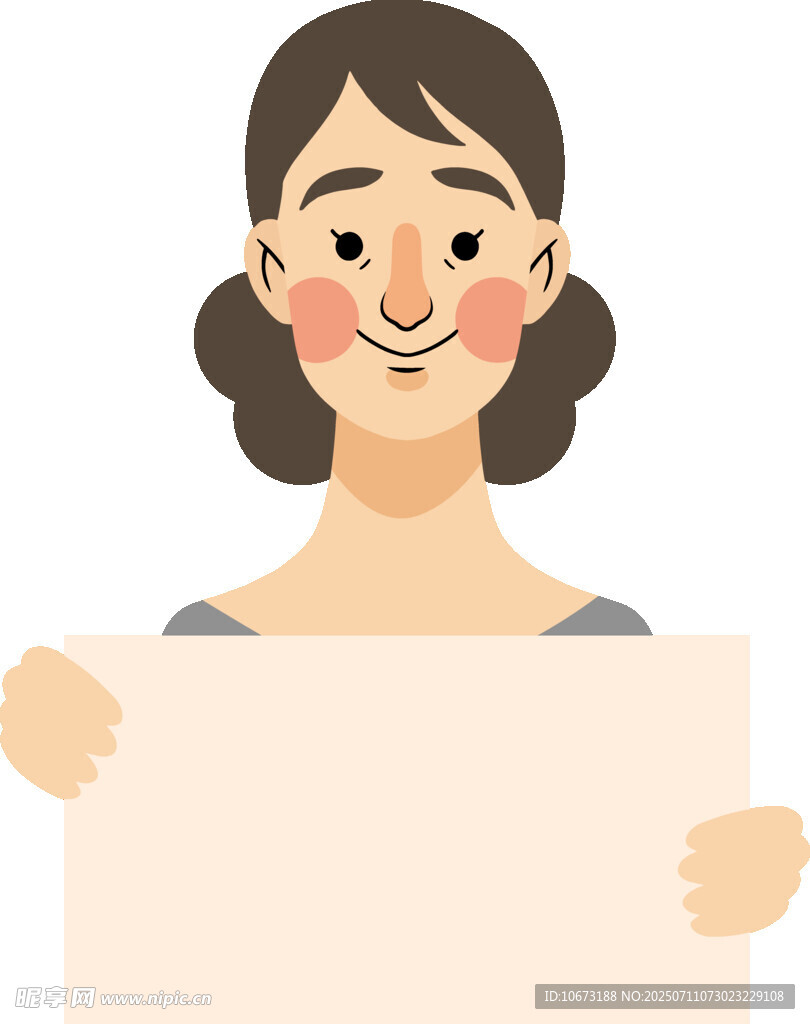 女子手持空白展板