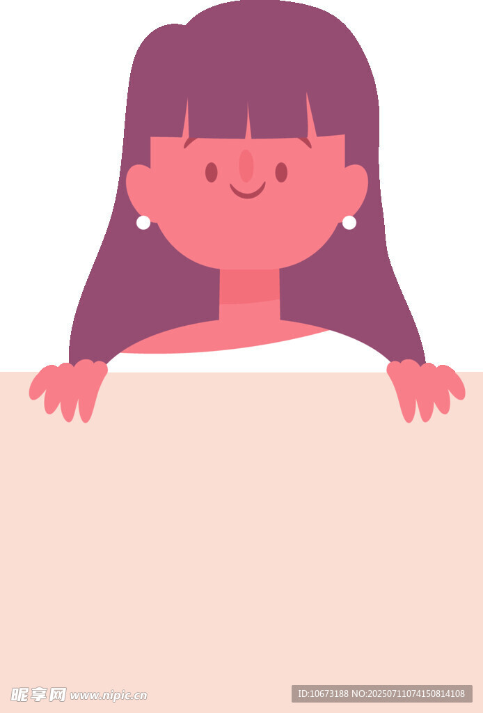 女孩手持空白板