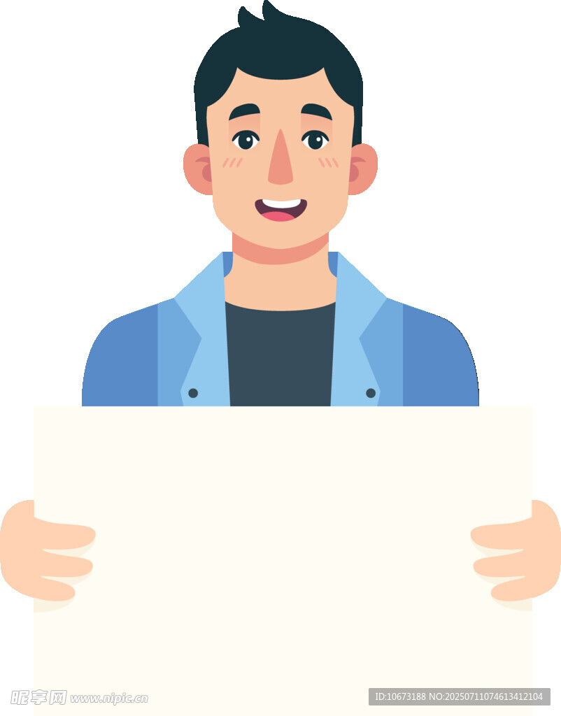 男子手持空白展示板
