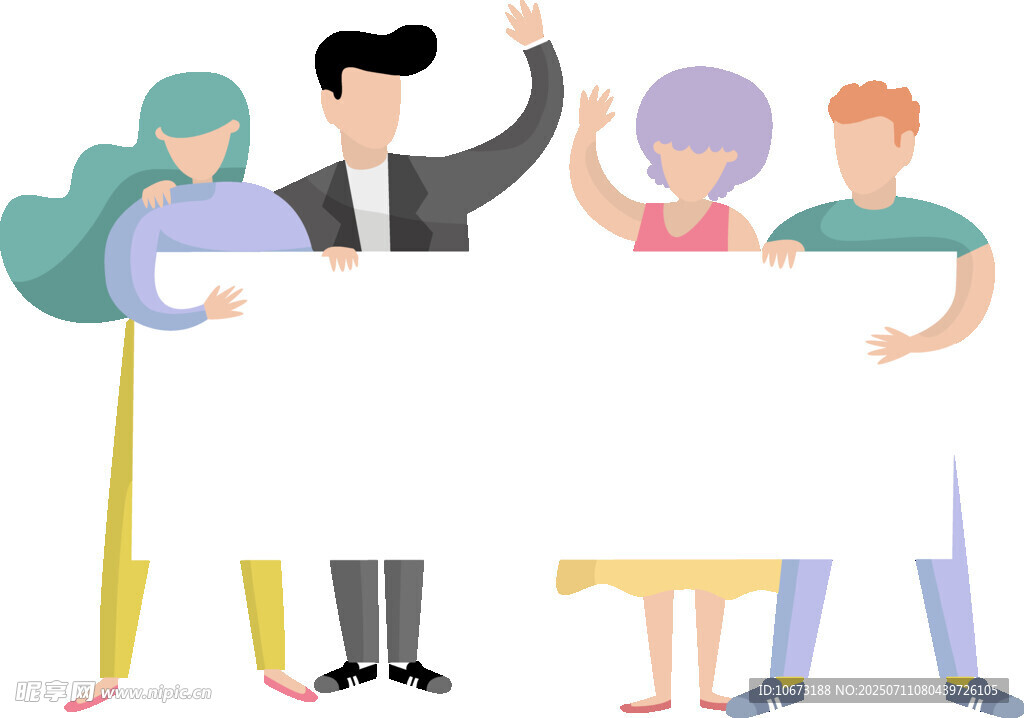 众人携手展示空白广告牌