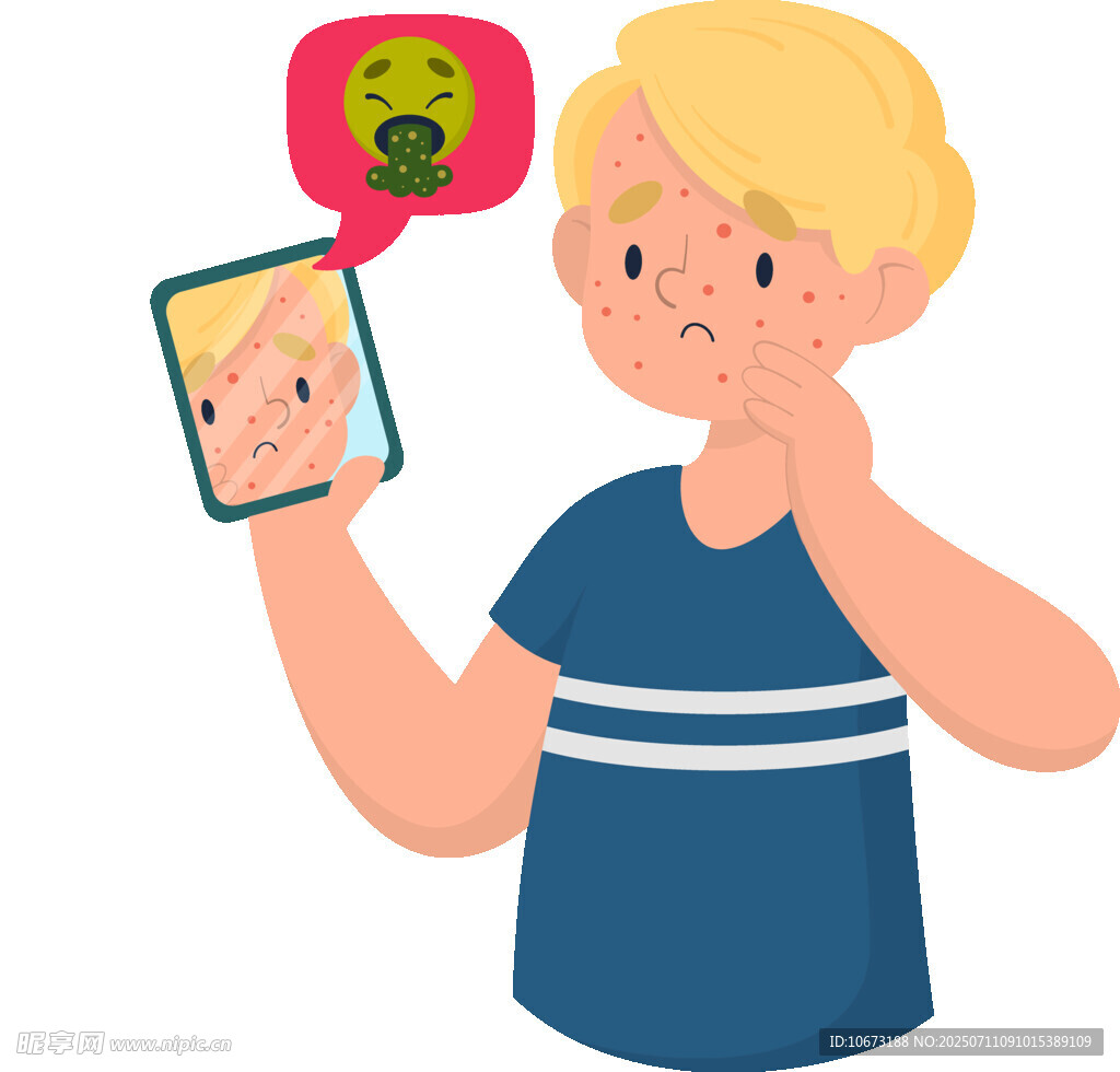 男孩苦恼于手机中的表情