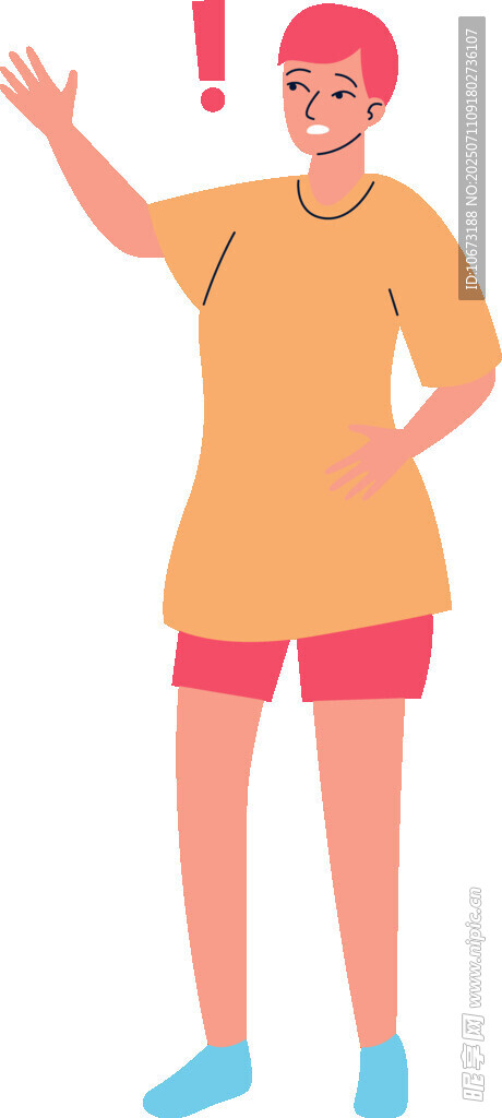 挥手微笑的活力红衣女孩