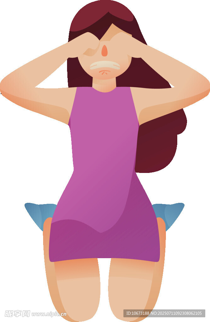 跪地捂眼的紫衣女子