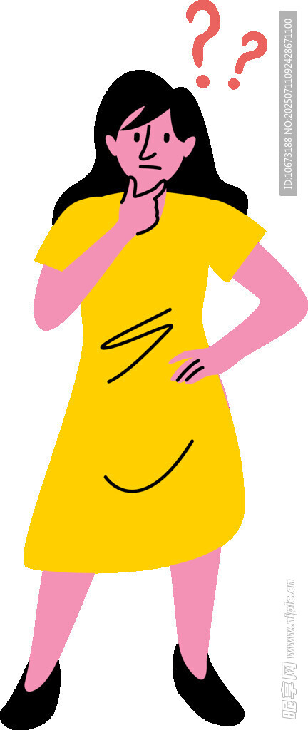 穿黄裙女子面露疑惑