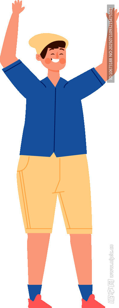 欢呼男子