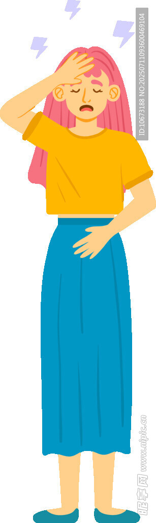 苦恼的女士