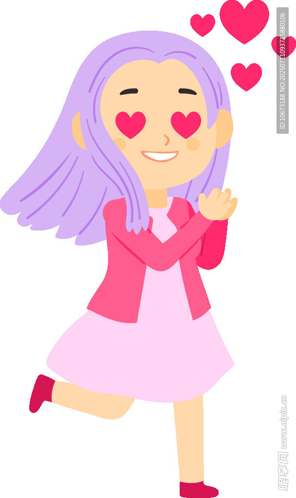 开心比心的紫衣女孩