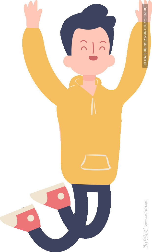 跳跃欢呼的活力少年