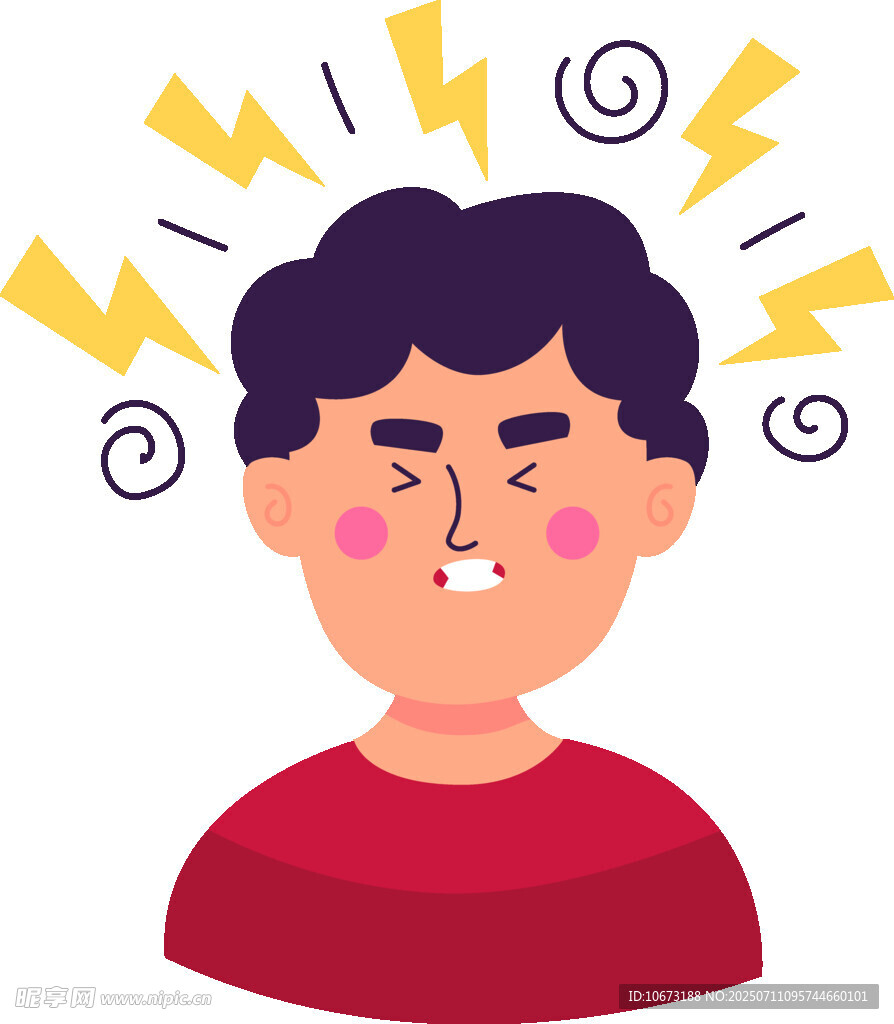 愤怒男孩