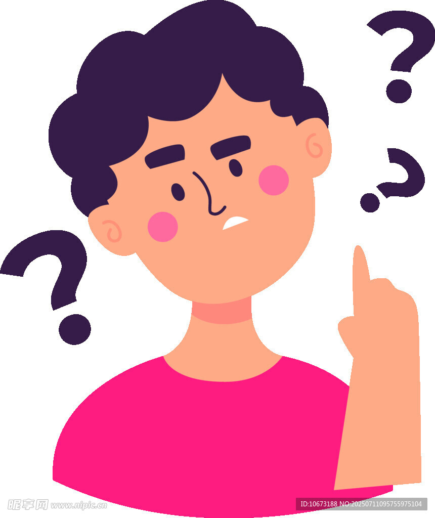 思考中的人物