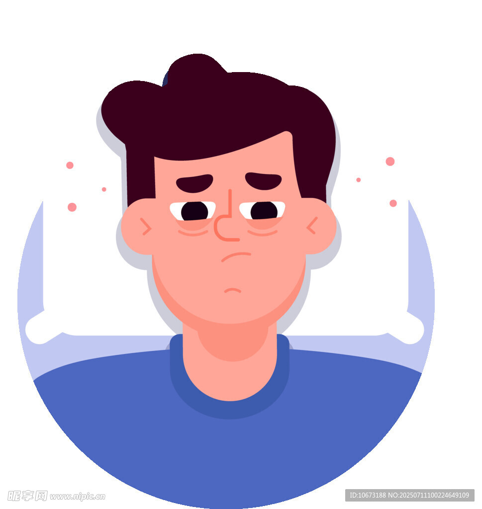 愁容男子头像