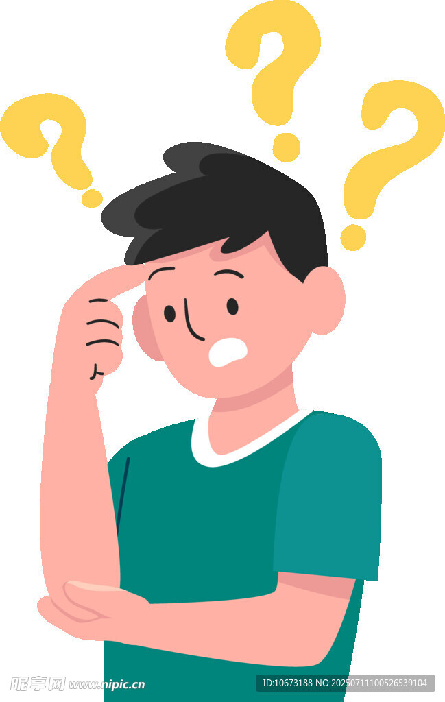 困惑男子脑袋满是问号