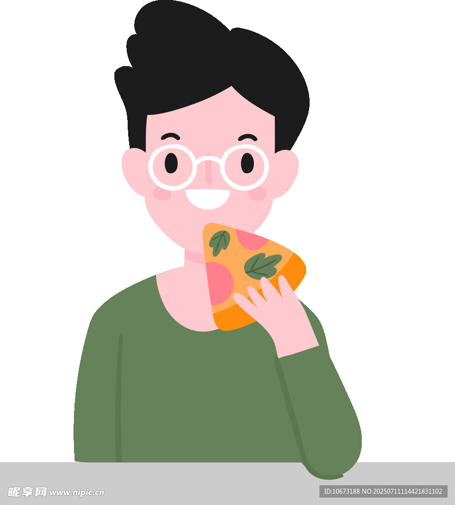 男子手持食物准备进食