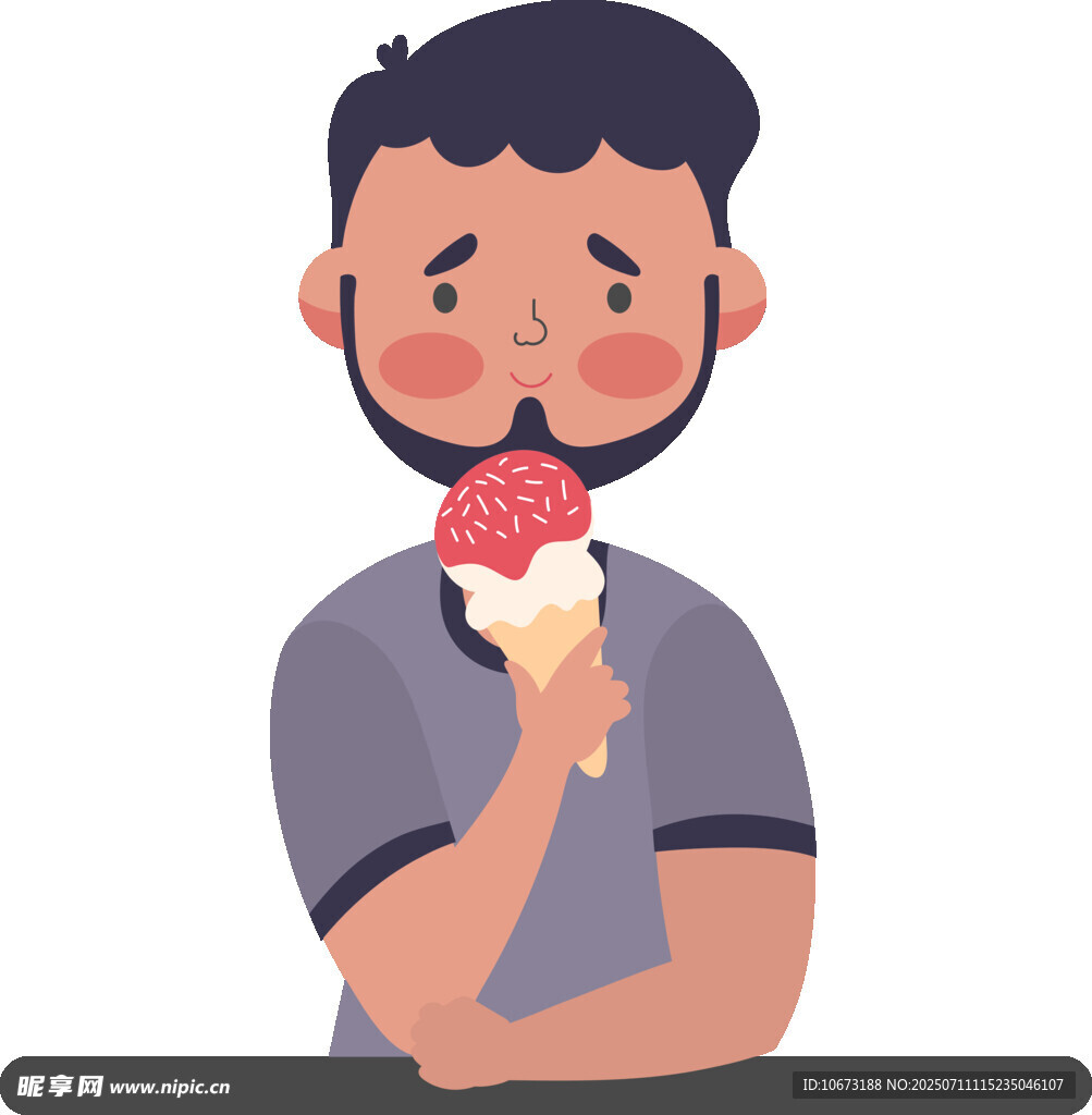 男子手持草莓冰淇淋