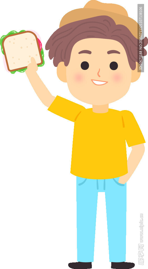 男孩手持书本开心模样
