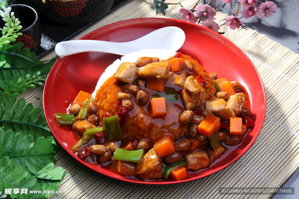 宫保鸡丁盖饭