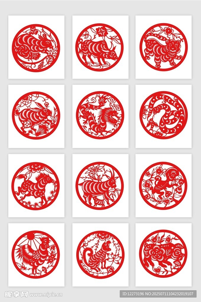 传统红色圆形剪纸图案