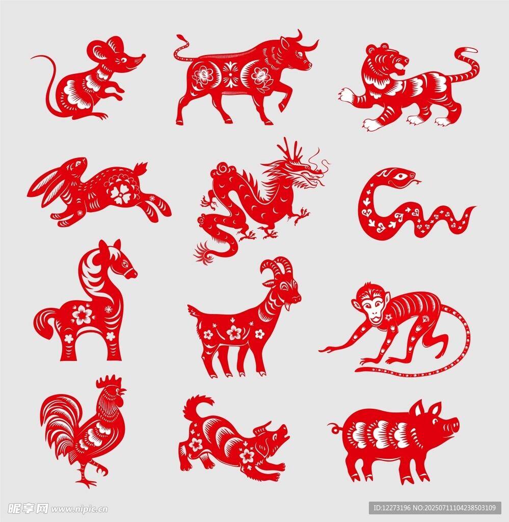 十二生肖剪纸图案展示