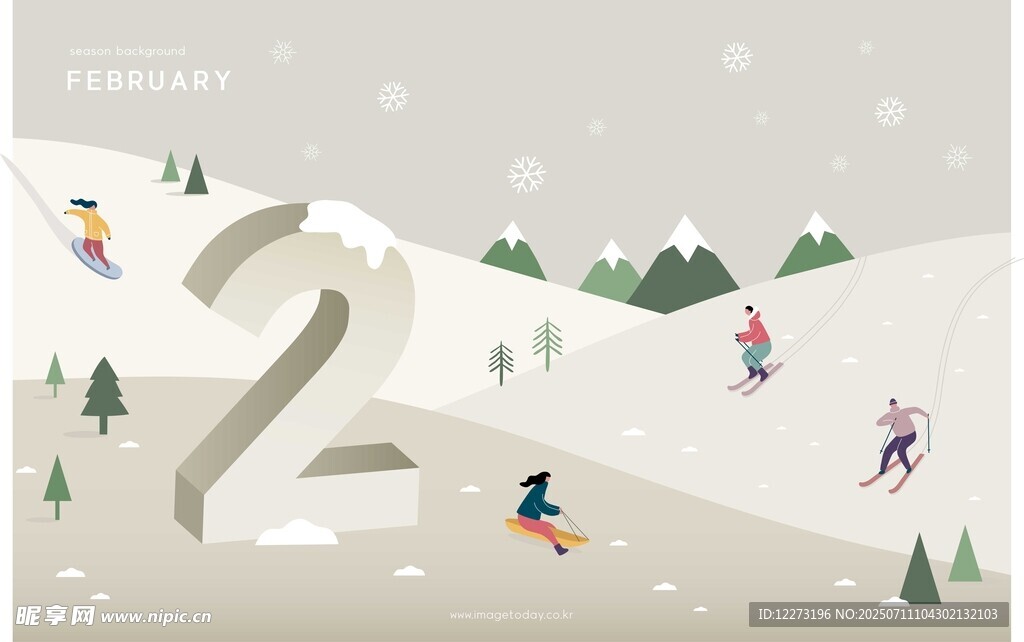 冬季滑雪场景数字2画面