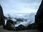 黄山云海景观壮丽奇景