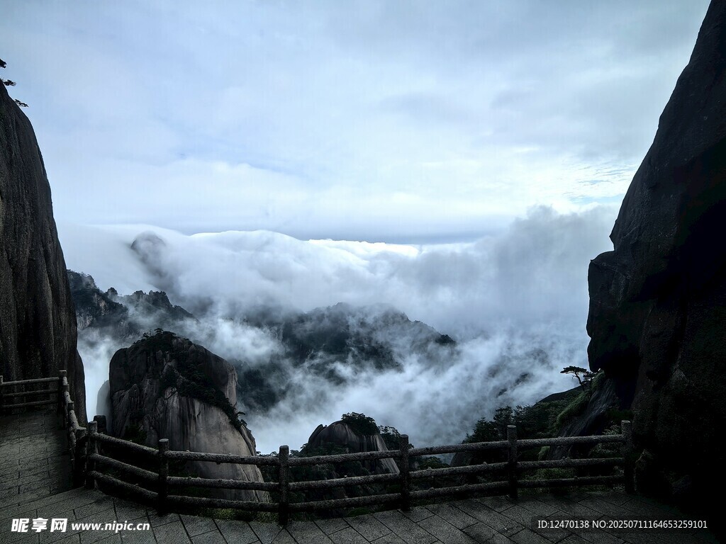 黄山云海景观壮丽奇景