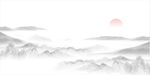 水墨山水