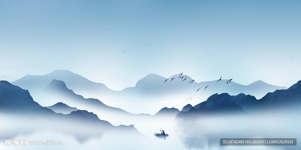 水墨山水