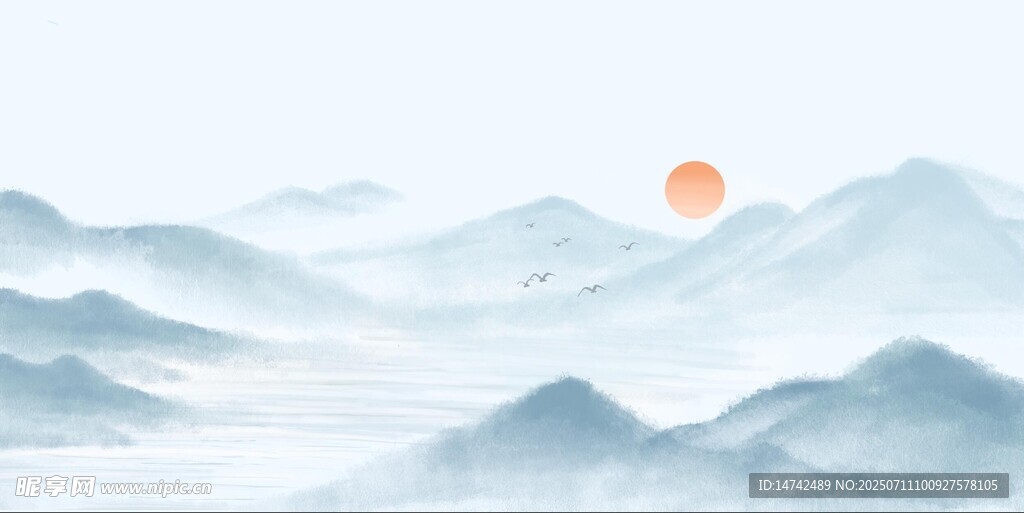 水墨山水