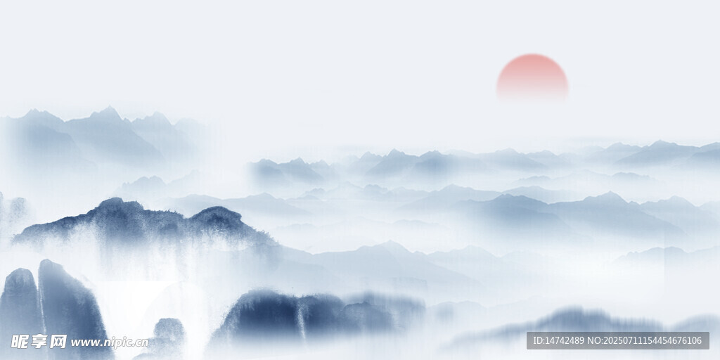水墨山水