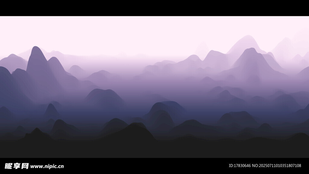 雾中群山美景